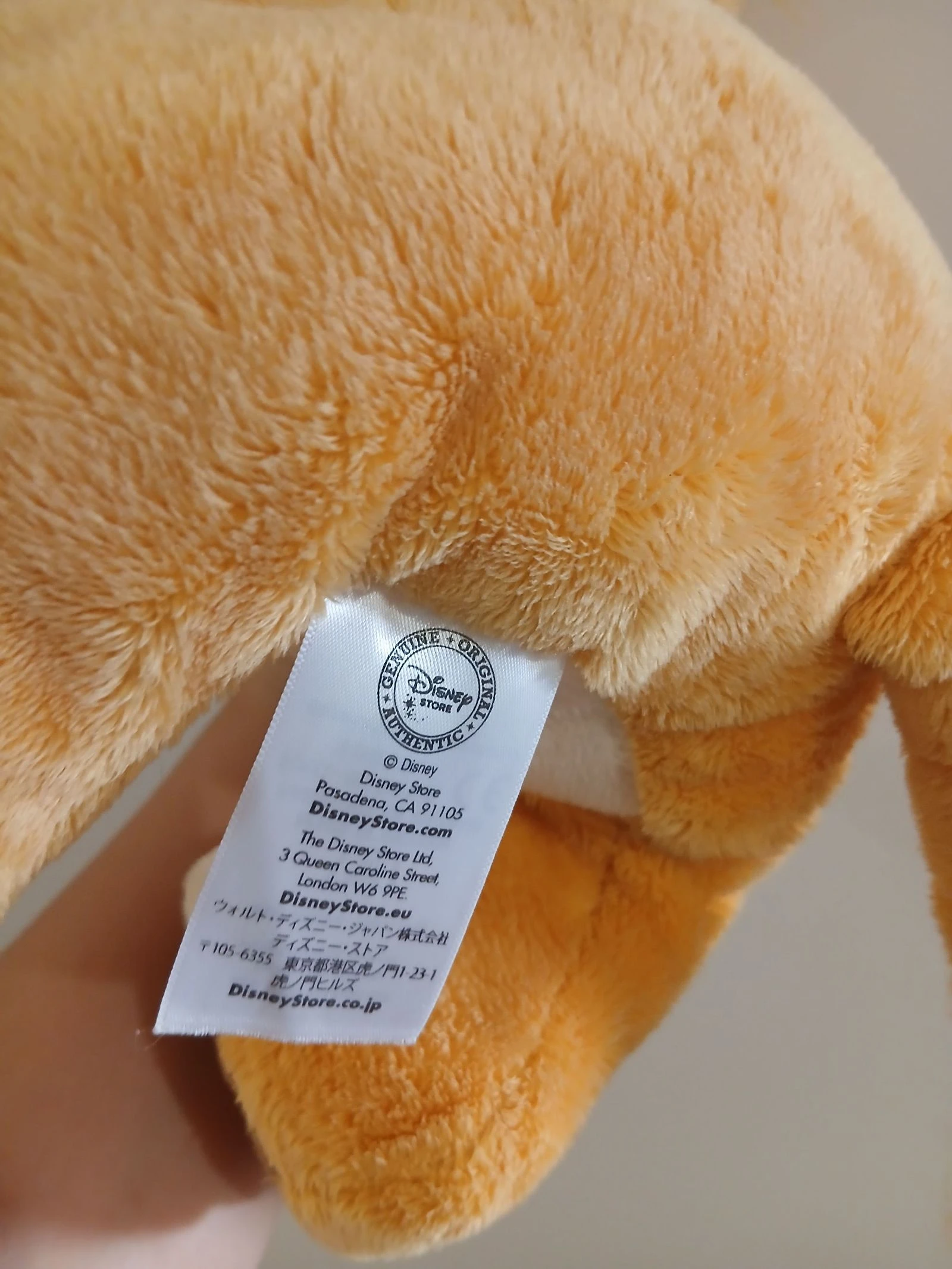 Peluche Simba Disney Rei Leão – photo 5